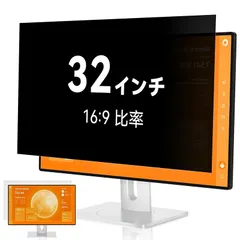 最安値12時間限定 ‼️EIZO EV2785-BK使用時間7369 Amazon.co.jp: FlexScan EV2785-BK [27型カラー液晶モニター