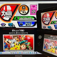 2024年最新】nfcカードリーダー 3dsの人気アイテム - メルカリ