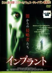 歯科】伊藤雄策のインプラント・トラブルシューティング - YouTube