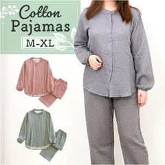 ☆ XLサイズ ☆ ルームウェア 上下セット ソフト ドット柄 ルームウェア 上下セット 長袖 レディース パジャマ 部屋着 寝間着 寝巻き 寝巻 ガーゼパジャマ ロングパンツ パンツ 前開き ダブルガーゼ 2重ガーゼ ガーゼ 綿100% セットアップ