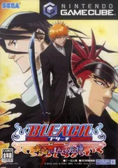 【中古】NGC BLEACH （ブリーチ） GC 黄昏にまみえる死神