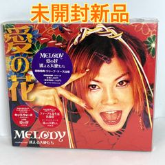 決定盤!!「歌謡ポップスの時代」ベスト Amazon.co.jp: 決定盤!! 「歌謡ポップスの時代」ベスト