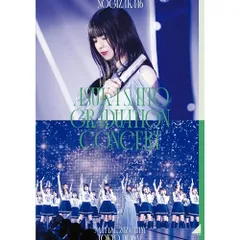 BD / 乃木坂46 / NOGIZAKA46 ASUKA SAITO GRADUATION CONCERT DAY1(Blu-ray)