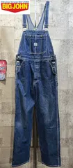 2024年最新】maruo vintageの人気アイテム - メルカリ