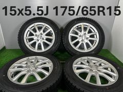 ⑭165/55R15新品タイヤ4本と中古美品ホイールとナット付き - メルカリ