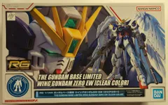Amazon | RG 1/144 ウイングガンダムゼロ EW [クリアカラー