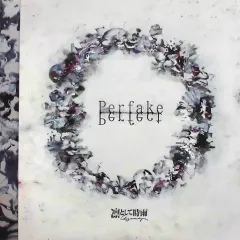 2025年最新】ヴァイス サイコパスの人気アイテム - メルカリ