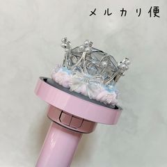 SEVENTEEN セブチ　carat棒　カラット棒  ティアラ　クラウン　デコ　ローセレ　リボン　ハート