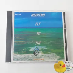 2025年最新】WEEKEND FLY TO THE SUN 中古の人気アイテム - メルカリ