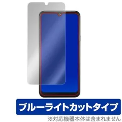 中古セット】mate20proとlgk50