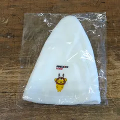 新品未使用品　キュンちゃん　サウナハット　サウナモンスター　サウナ用帽子　温泉 ☆限定品☆ キュンちゃん 北海道 サウナハット サウナモンスター