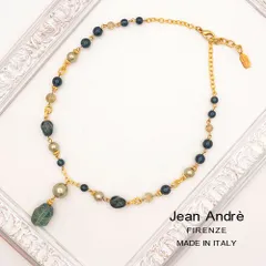 イタリア製　Jean Andre　ダークブルーツイストビーズ　Yラインゴールドチェーンデザインネックレス　レディースジュエリー　アクセサリー　インポート　コスチュームジュエリー　パーティー　結婚式　発表会　お呼ばれ