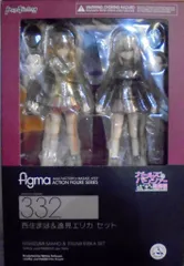 ガールズ&パンツァー figma 西住まほ&逸見エリカ セット　特典付　ガルパン figma 西住まほ＆逸見エリカ セット【特典付き】 | GOODSMILE