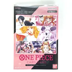 2025年最新】ワンピースカードゲームガールズエディションの人気