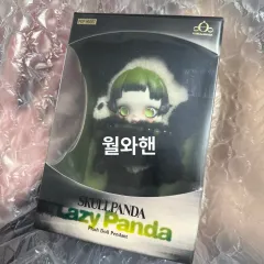 Skull Panda(スカルパンダ) SKULLPANDA Lazy Panda 正規品