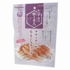 Item thumbnail for item af989db4-62d5-4849-9823-141d122c3904