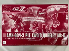 2025年最新】プル zzの人気アイテム - メルカリ