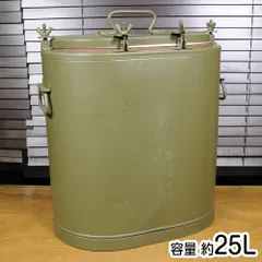 希少 軍物 PANTHERフードコンテナ ドイツ クッカー ヴィンテージ