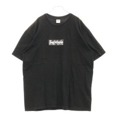 VINTAGE (ヴィンテージ) 90s Frente! MARVIN THE ALBUM フロント  