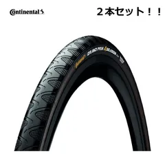 2024年最新】continental コンチネンタル グランプリの人気アイテム