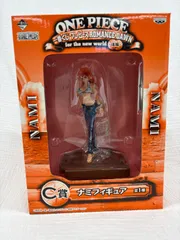 2025年最新】ワンピースナミフィギュアの人気アイテム - メルカリ