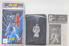 2025年最新】ツクダ ガンダムの人気アイテム - メルカリ
