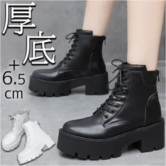 ☆ 36(23cm) ☆ ショートブーツ 厚底 pmyboot54 ショートブーツ 厚底 レディース ショート ブーツ 厚底ブーツ 編み上げブーツ ワークブーツ ミドルブーツ 厚底シューズ 紐靴 紐 ひも ヒール ハイヒール レースアップ 婦人靴 編み上げ