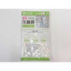 Item thumbnail for item dce84698-4720-4d0d-955d-e0e9bdad4252