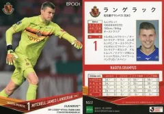 ランゲラック サイン入りクッション 2025年最新】ランゲラックの人気アイテム - メルカリ