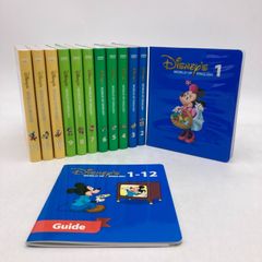 DWE ストレートプレイ DVD 旧子役版 字幕表示 ディズニー英語