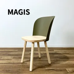 2026年最新】MAGISの人気アイテム - メルカリ