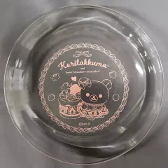 【中古】皿・ボウル コリラックマ ガラスプレート 「リラックマ」 コリラックマストア2024グッズ