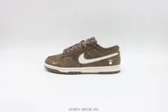 【今日特価】Nike ナイキ スケートシューズ CY5979-103 ブラウン