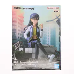 2025年最新】ニャアン フィギュア 私服ver.の人気アイテム