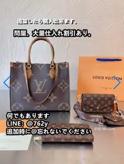 3点セット LOUIS VUITTON ルイヴィトン オンザゴーpm MM GM 財布 ハンドバッグ トートバッグ ショルダーバッグ1 - メルカリ