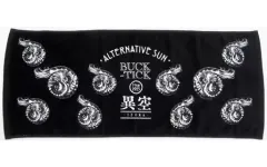 2025年最新】buck-tick タオルの人気アイテム - メルカリ