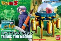2025年最新】トランクスのタイムマシンの人気アイテム - メルカリ