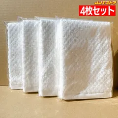 2025年最新】haba タオルの人気アイテム - メルカリ