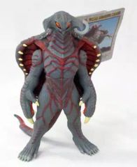 中古】フィギュア 高次元捕食体 ボガール 「ウルトラマンメビウス