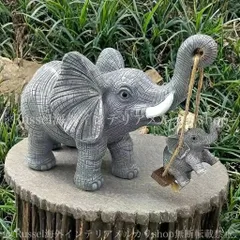 ガーデンオブジェ ゾウ 親子 ブランコ 樹脂 子ゾウ かわいい アニマル エレファント 動物 グレー 置物 ガーデニング 雑貨 ガーデン雑貨 ガーデンインテリア ガーデン インテリア 庭の装飾 お洒落 おしゃれ 4-7