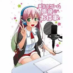 2026年最新】海原エレナの人気アイテム - メルカリ