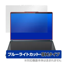 2025年最新】lenovo yoga proの人気アイテム - メルカリ