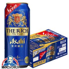 発泡酒 第3のビール アサヒ ザ リッチ 500ml×1ケース/24本(024)『CSH』【沖縄・離島配送不可】