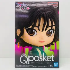 2025年最新】イカゲーム qposketの人気アイテム - メルカリ