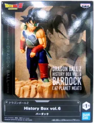 BANDAI SPIRITS History Box vol.6/ドラゴンボールZ バーダックのサムネイル