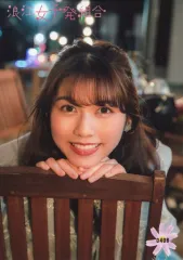 鈴木萌花 3B junior時代 グッズまとめ売り 引退を決意したアイドルの葛藤と運命 鈴木萌花インタビューVol