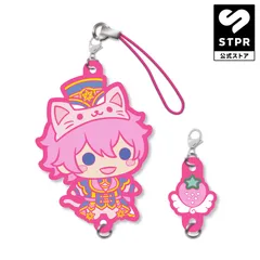 すとぷり つながるっ!あにまるらばすと(8th Anniversary ver.!!/さとみ)