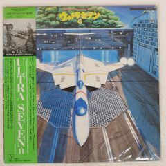 サマー・タイム・キラー＆傷だらけの刑事　サウンドトラックCD　ルイス・バカロフ サマー・タイム・キラー＆傷だらけの刑事 サウンドトラックCD