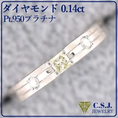 2025年最新】ダイヤモンドプリンセスの人気アイテム - メルカリ 