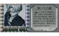 2025年最新】40周年記念原作イラストグッズの人気アイテム - メルカリ